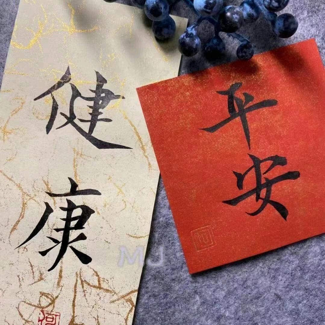 🇨🇳李部尚书