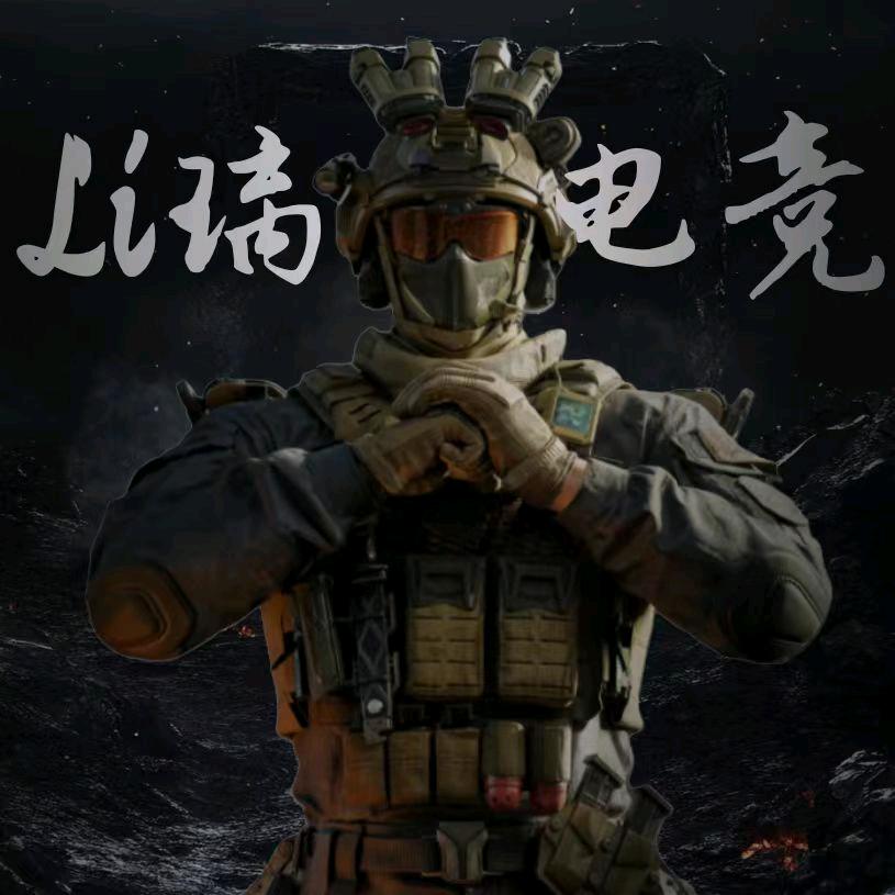 𝑳𝒊.璃电竞俱乐部