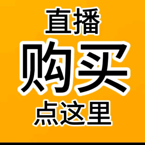 宏胜商行