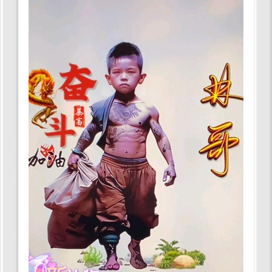 💔ꦿ໊心酸᭄🕊绊泪᭄ꦿᩚ٭