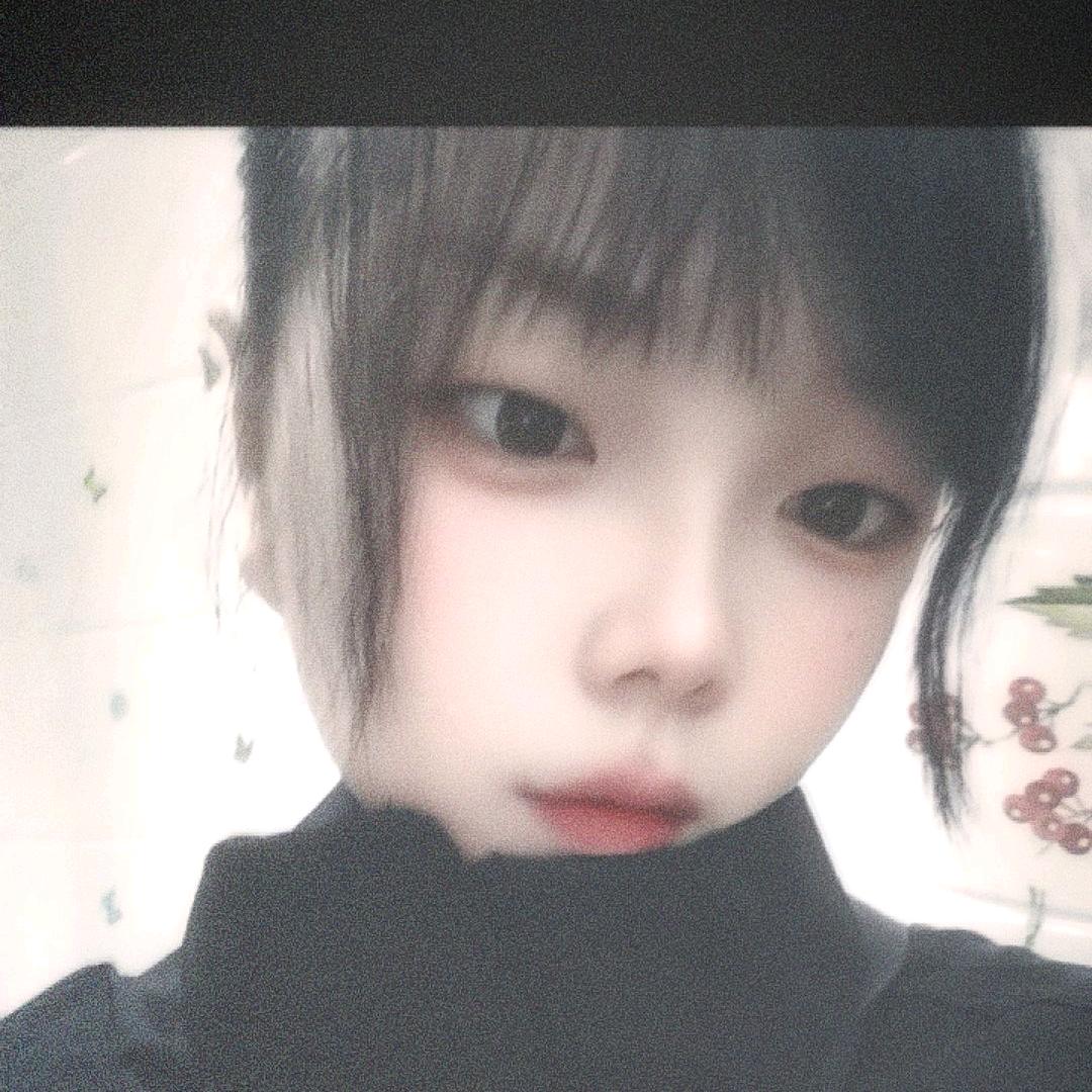 财神爷的白月光💕