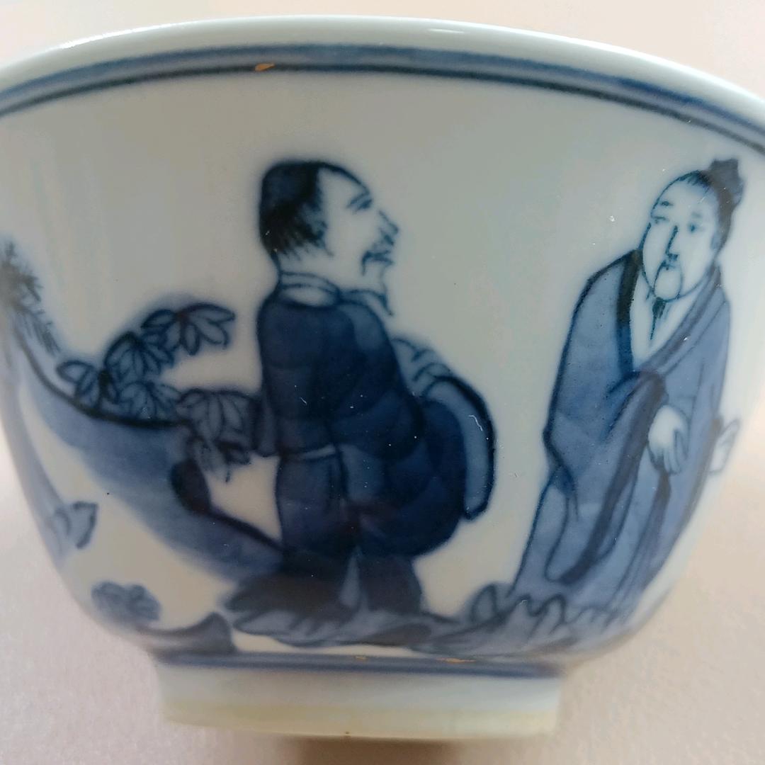 久久古窑
