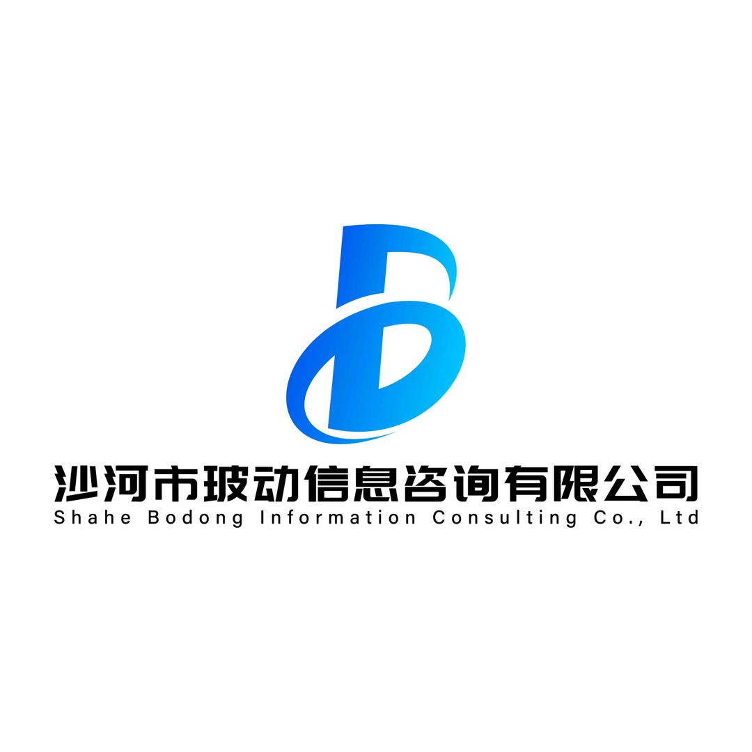 玻动信息 王子铂