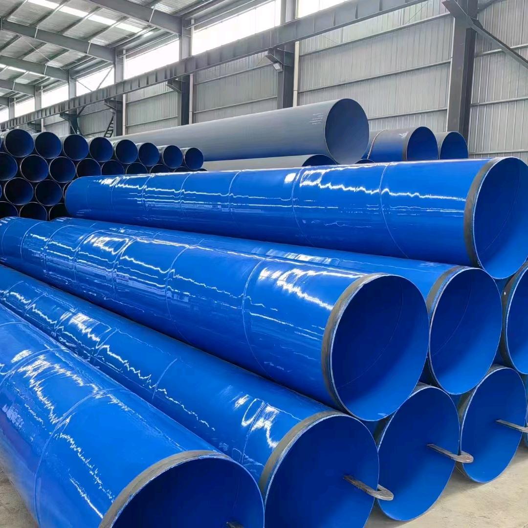 天津淇欣管道科技有限公司