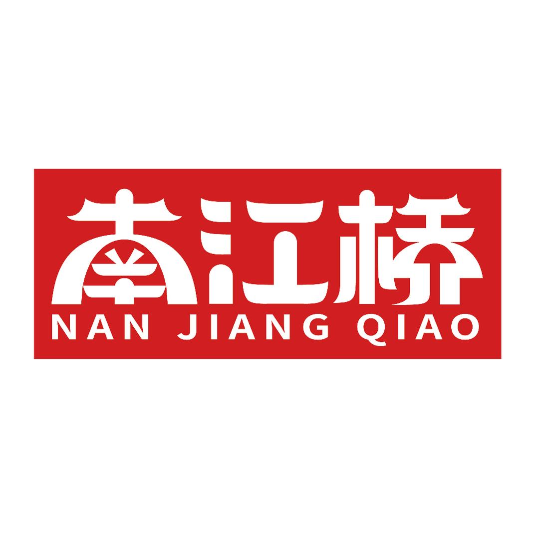 南江桥零食官方旗舰店直播间