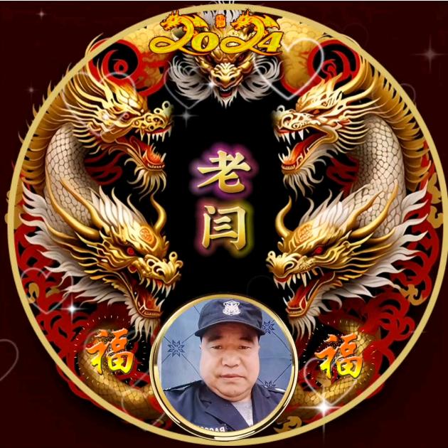 努力
