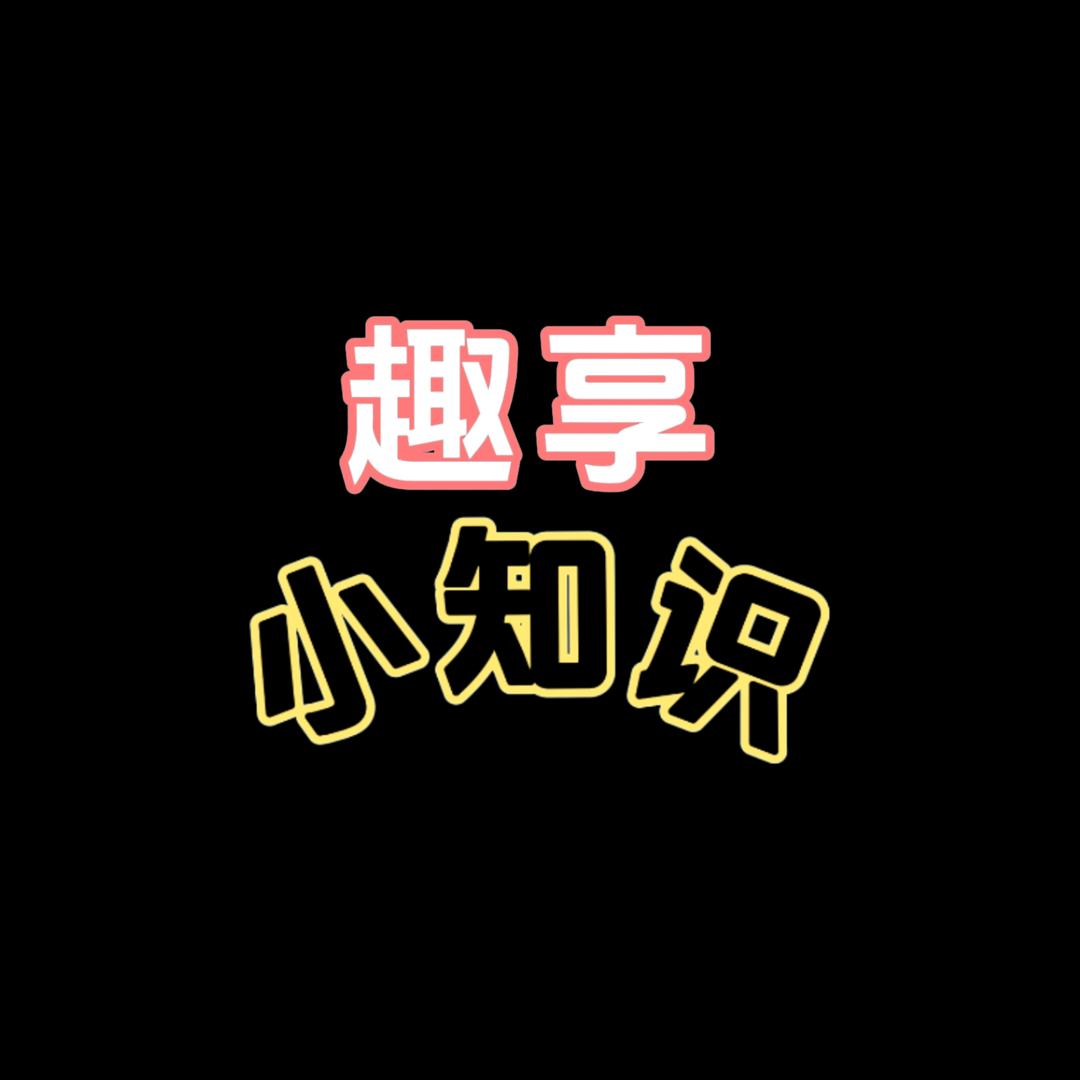 曲靖开发区暴康盛网络科技工作室