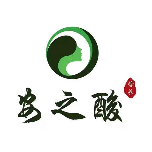 安之酸植物染发养发（欣天地店）