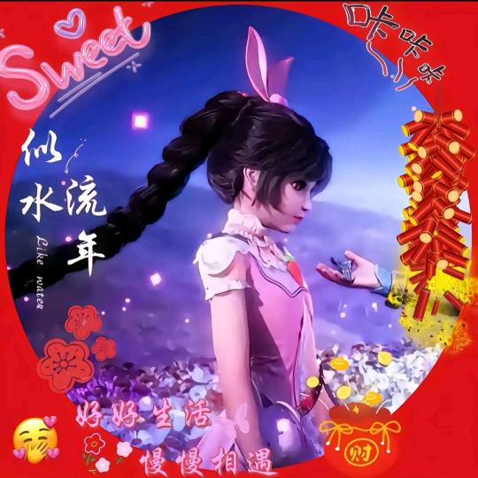 随波逐流的黏痰