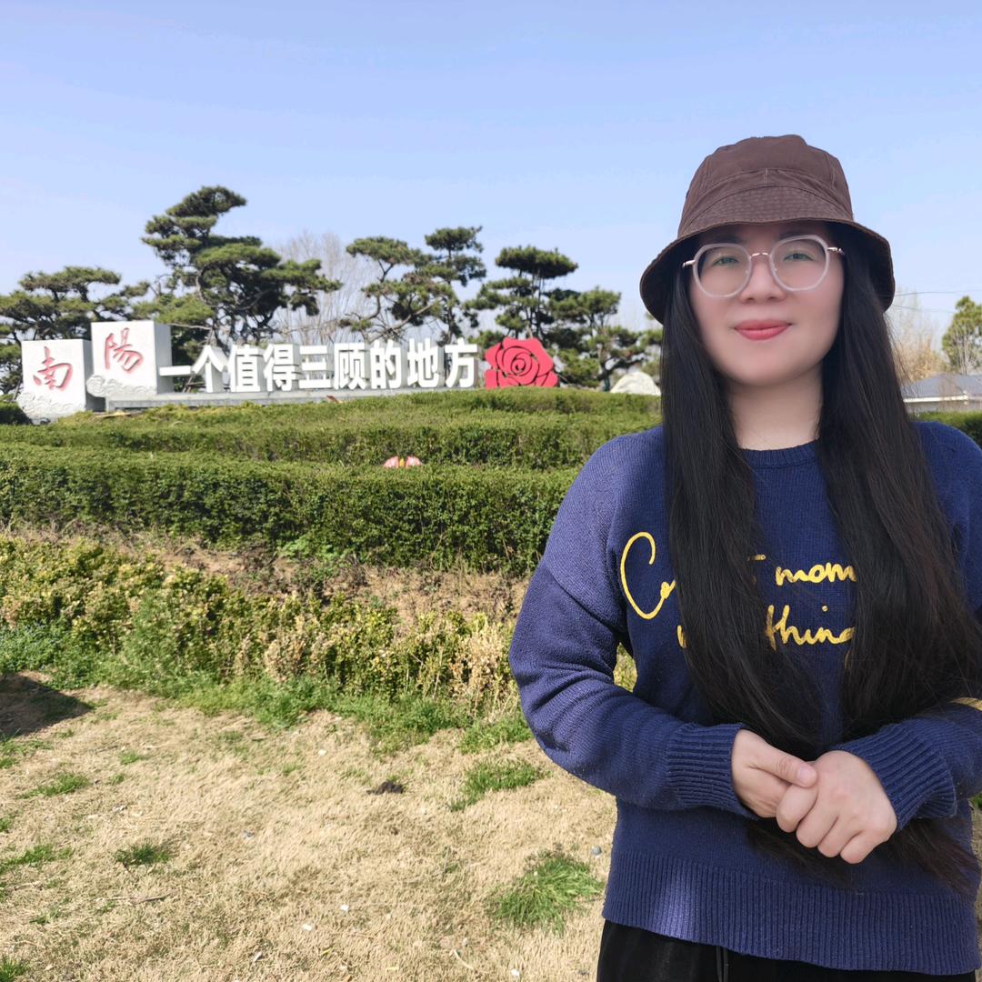 东南西北疯