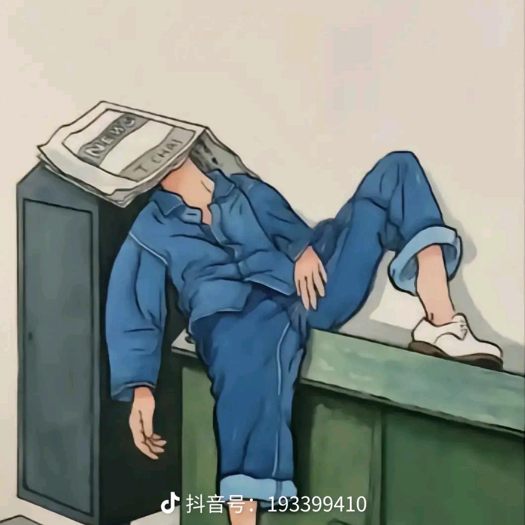 ·花开富贵·