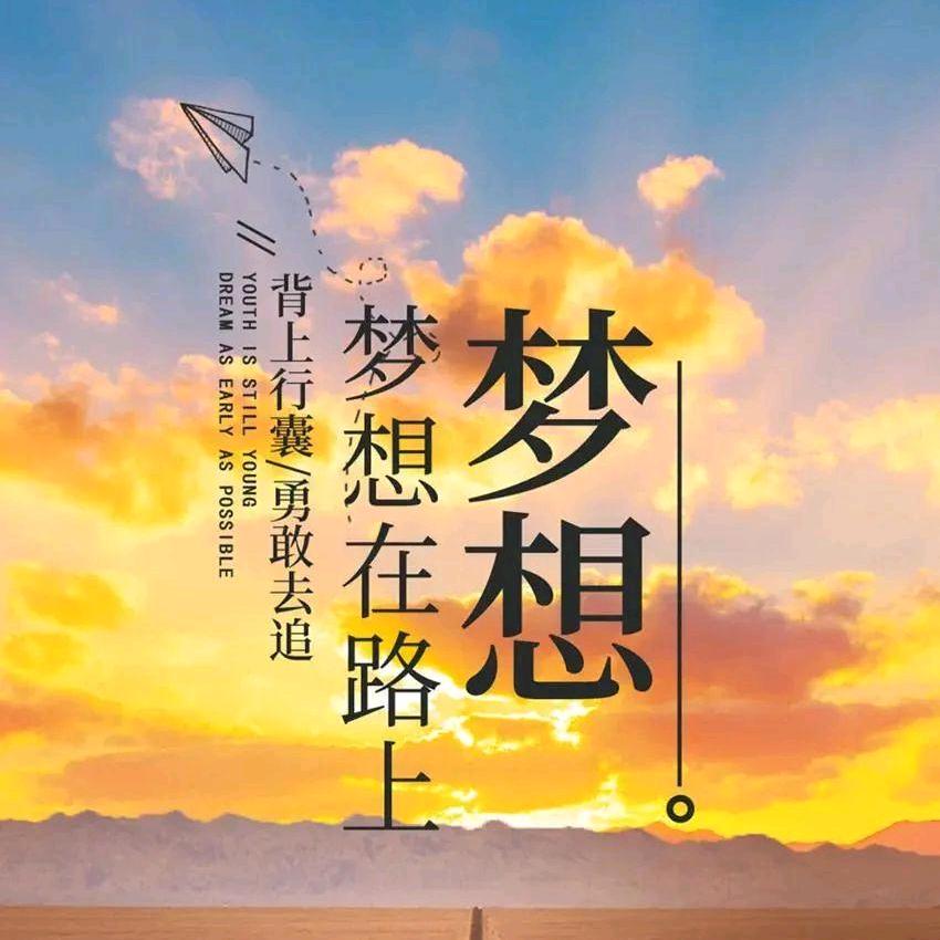 爱心阳光-阿义