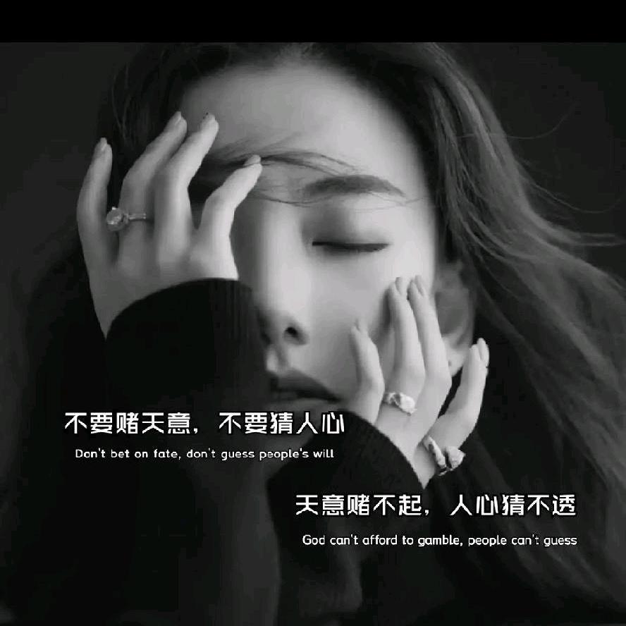 杜家~二姑凉~~