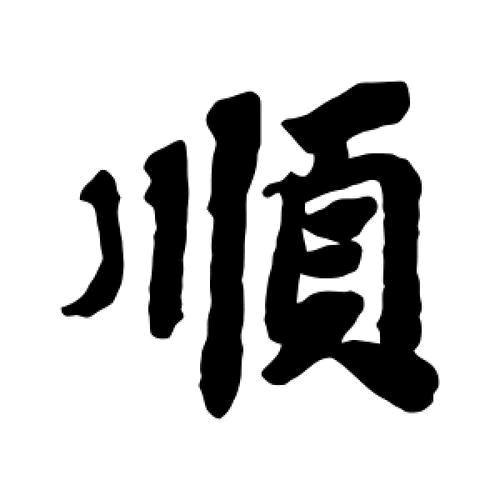 珠海正规汽车典当