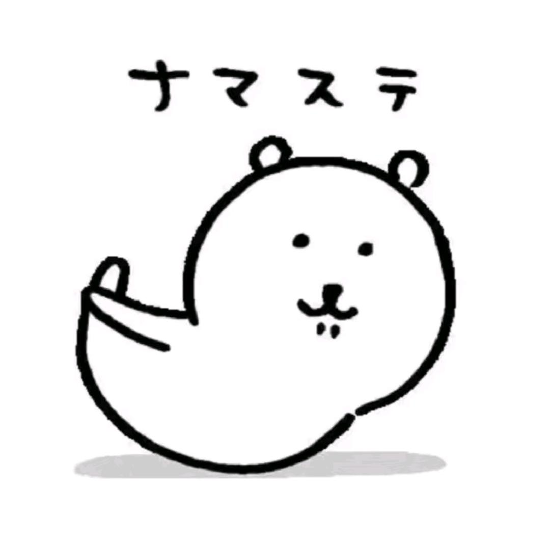 嫩鸡大王