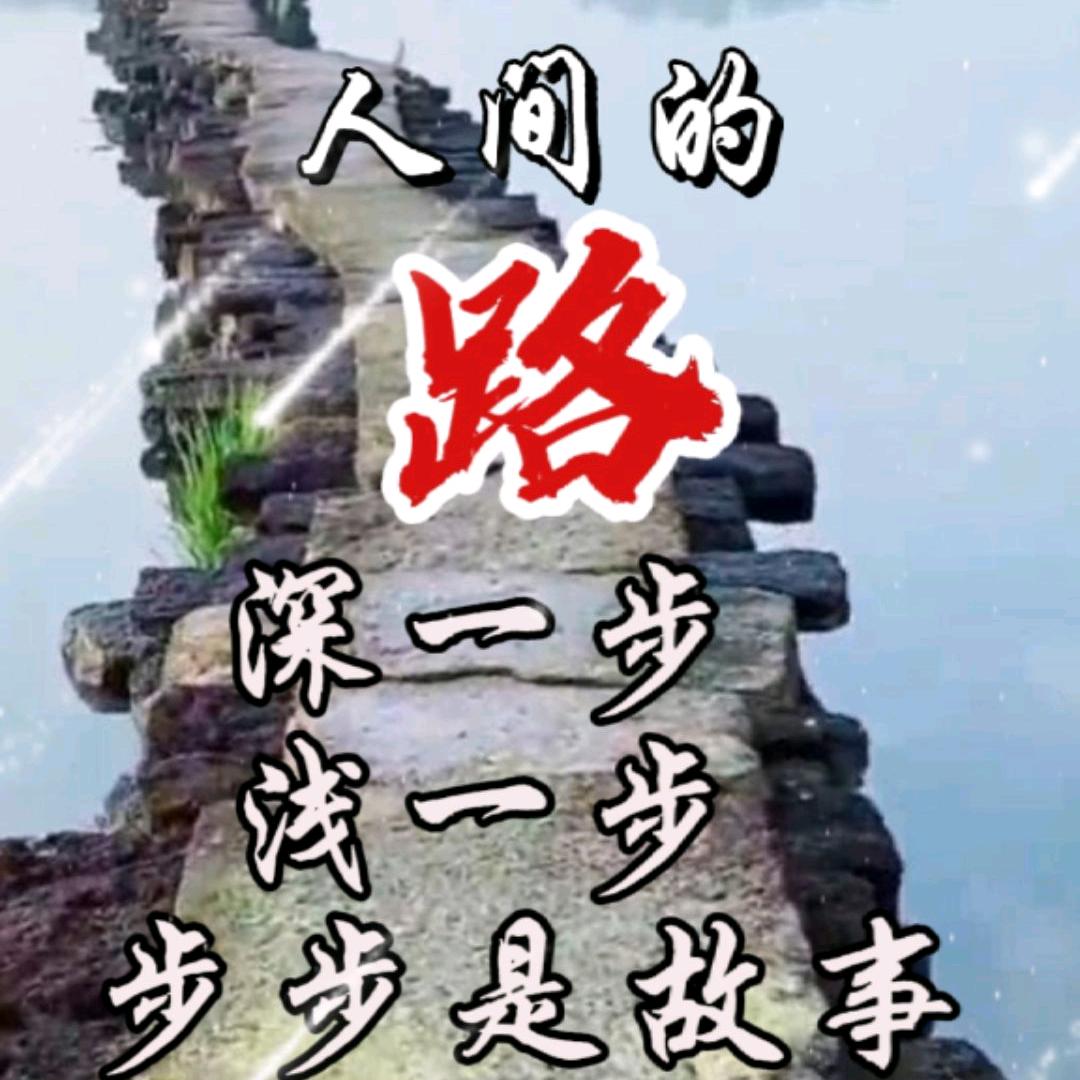 陈业谋