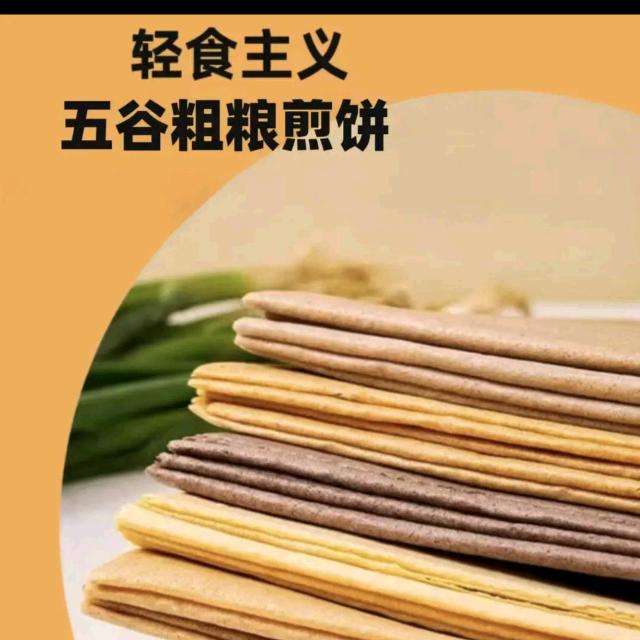 山东发酵煎饼