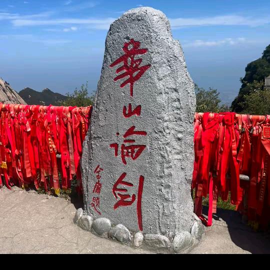 时间✔