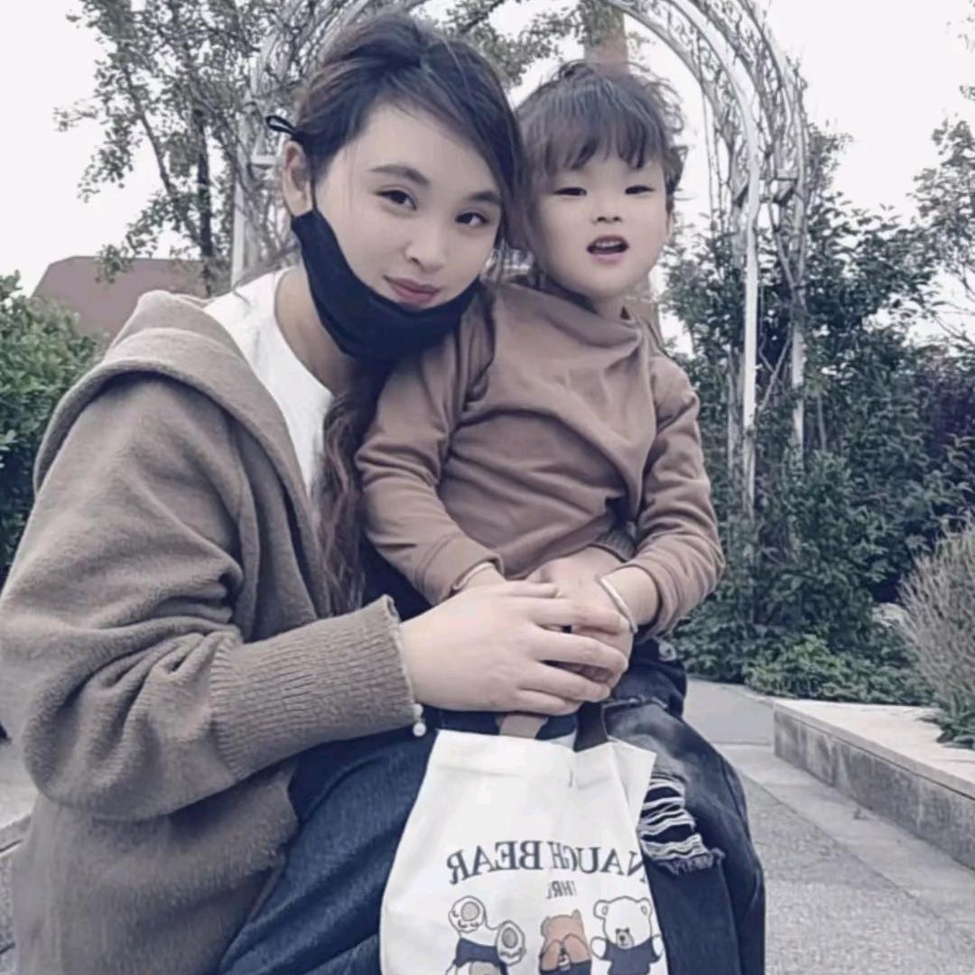 恩宝😘麻麻