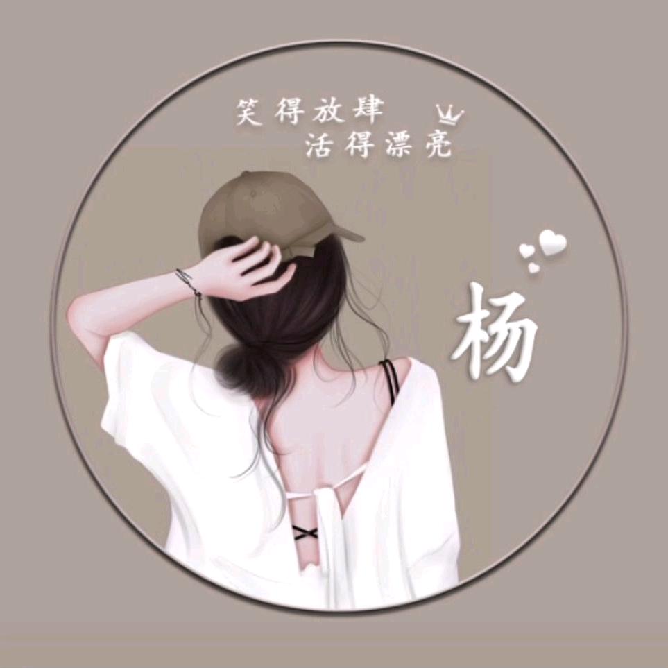 ღ安静ꦿᮨ້໌࿐