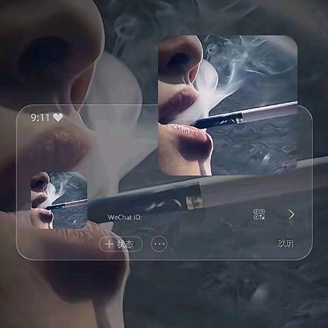 🚬大叔ᝰꫛ爱财ಇ᭄