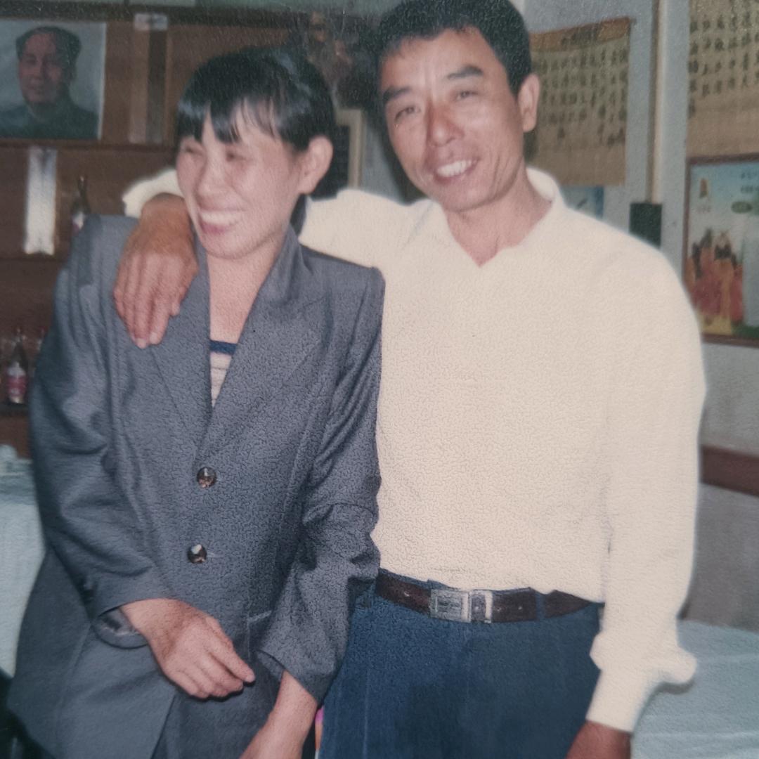 汪新良