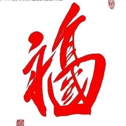 大帅