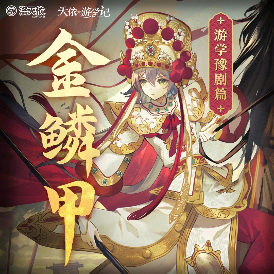 土豆🥔 （没手机没PC版）