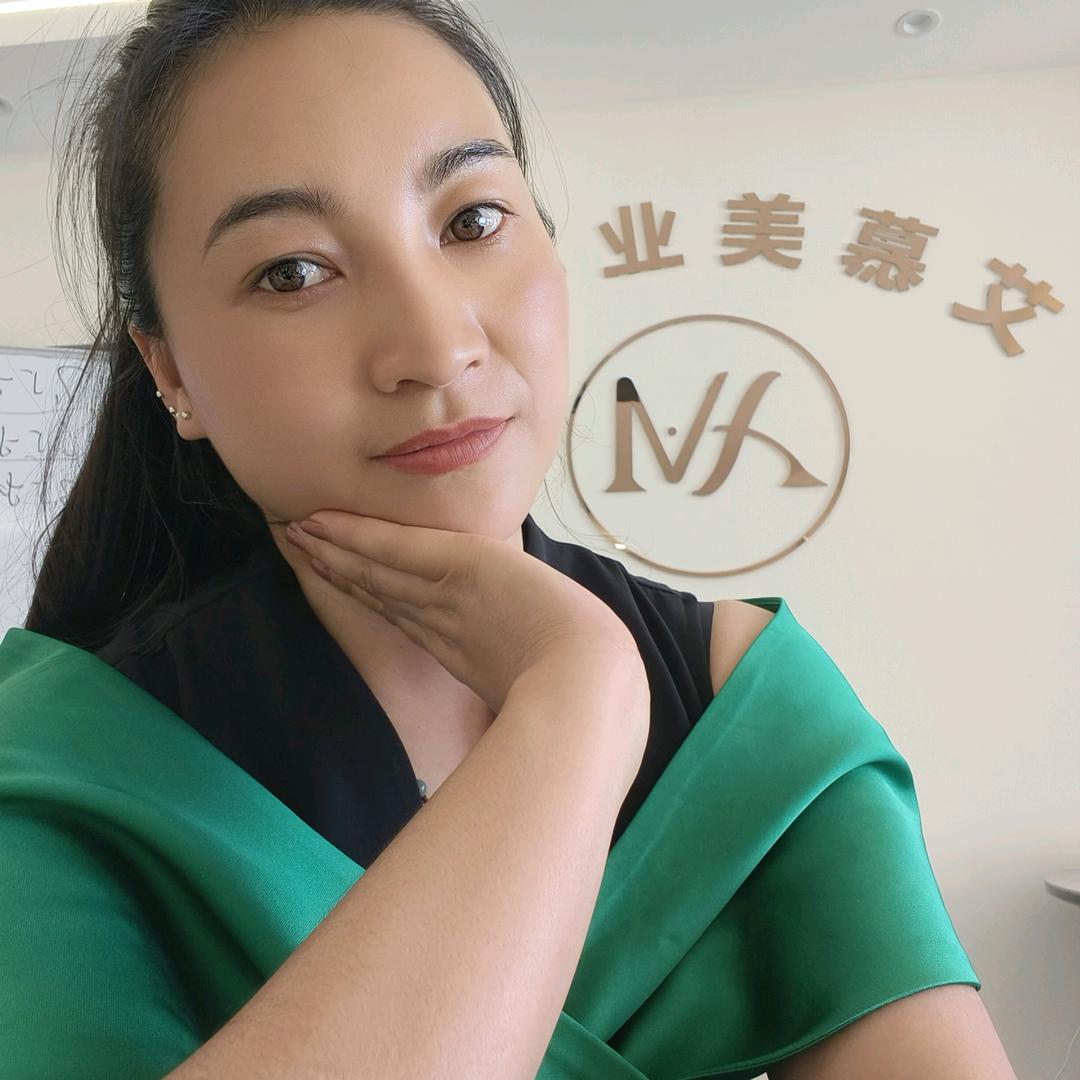 艾慕抗衰🌺翠翠