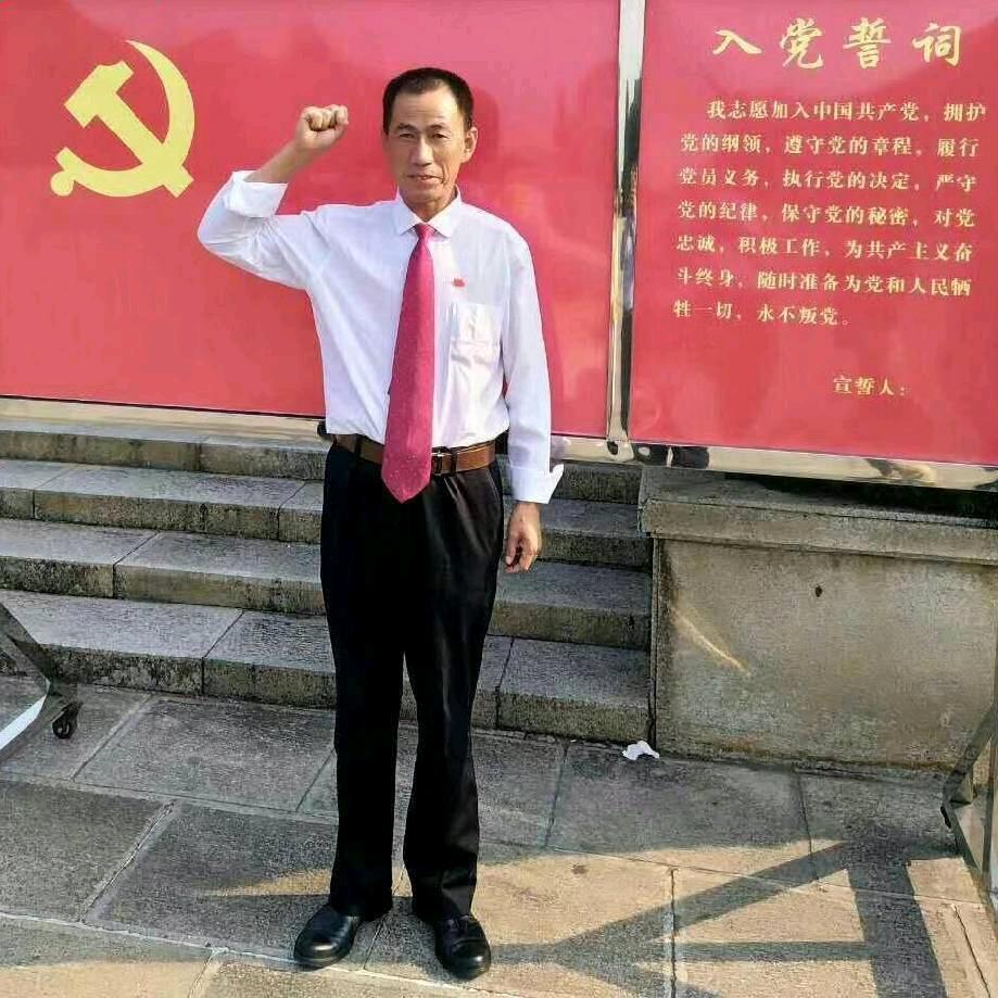 榆中方哥
