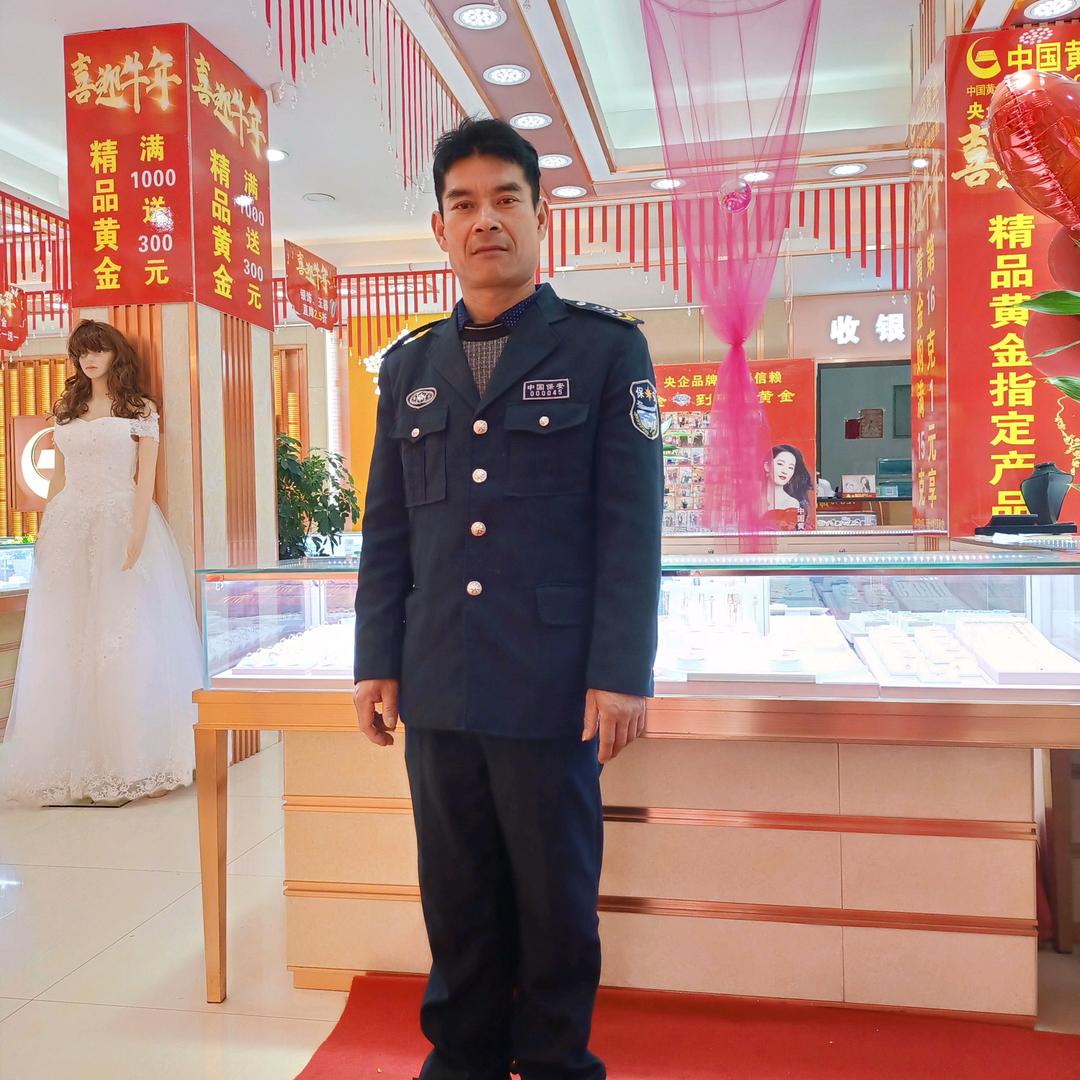 朱林成