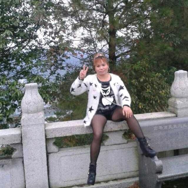 唐三妹