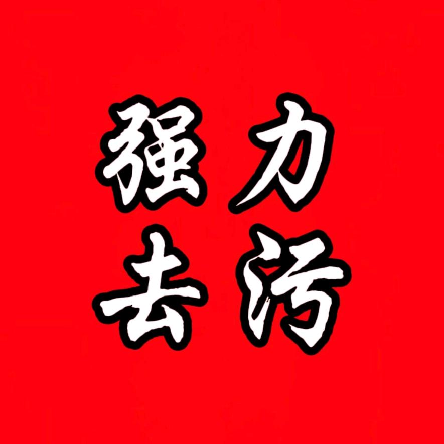 小苍优选