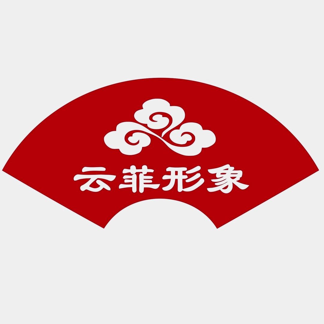 穿搭打卡（小程序）