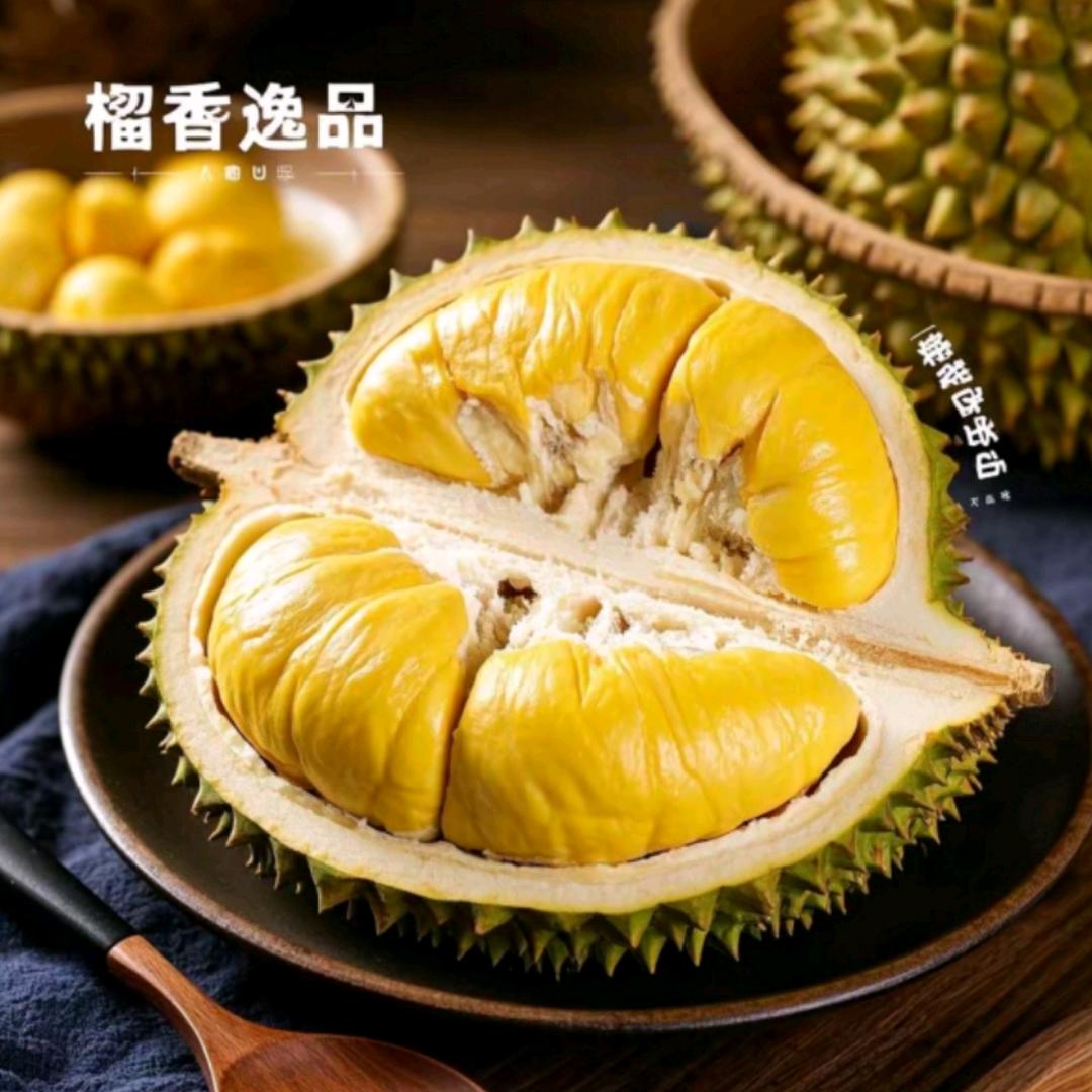 榴香逸品榴莲甄选（广州天河店）