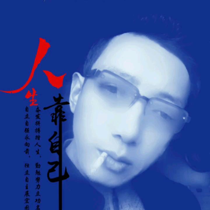 情🌷哥🌷哥🌷卍。头像