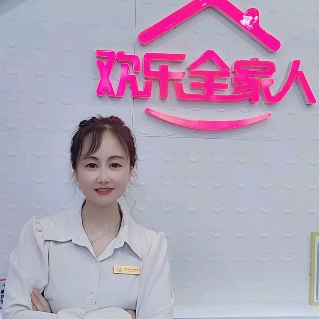 秭归全家人内衣小秦