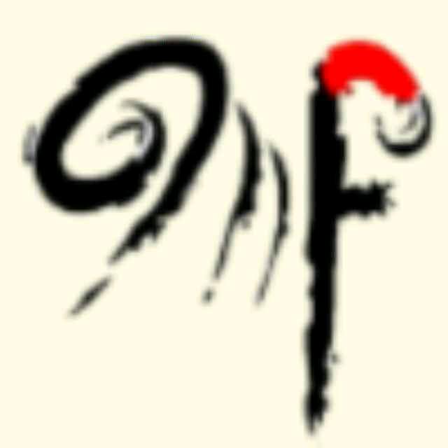 美芬素描