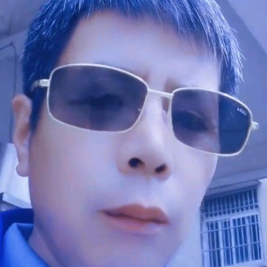 清清哥