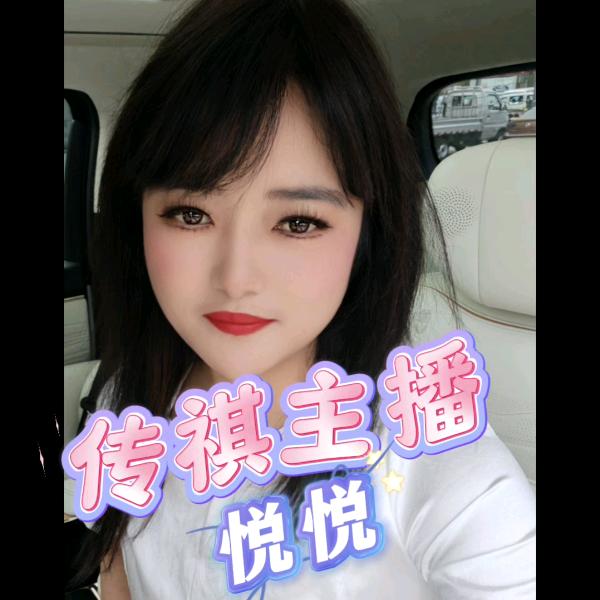 广汽传祺楚雄长轩店（大商汇店）