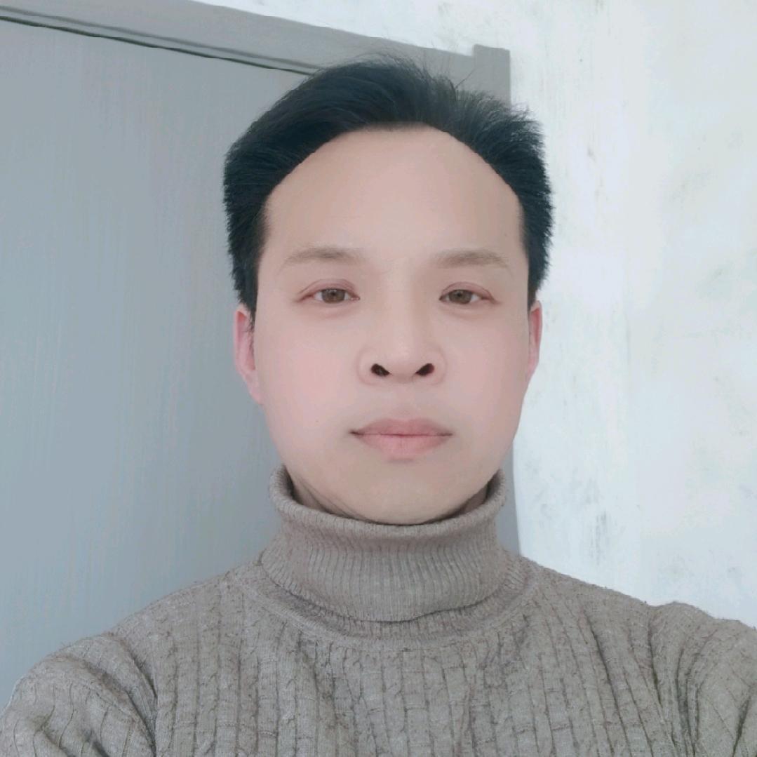 依然
