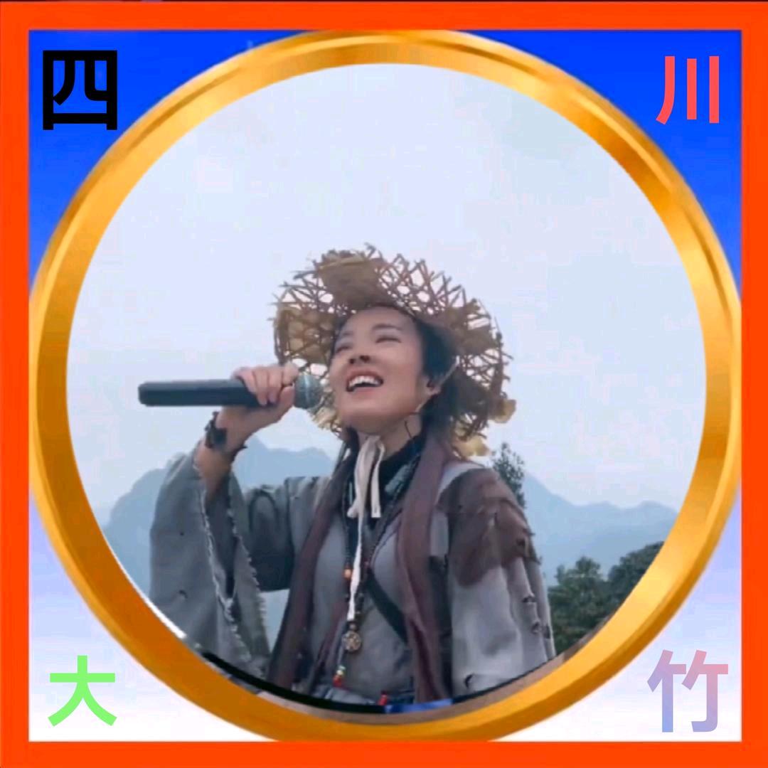 尹氏一家亲