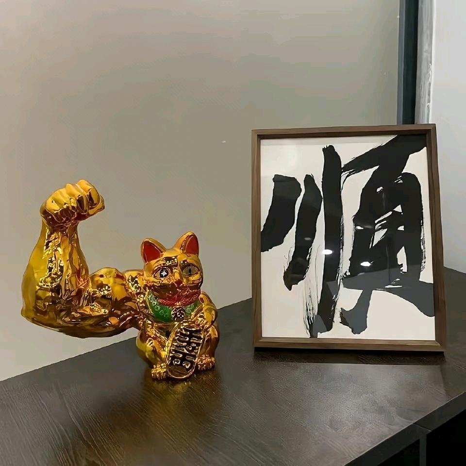 七月