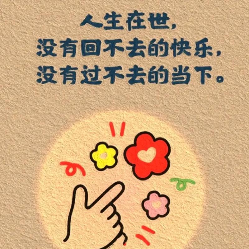 ミ記憶de承渃