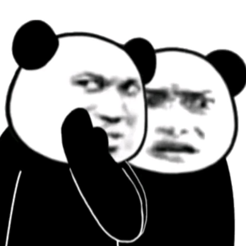 未央