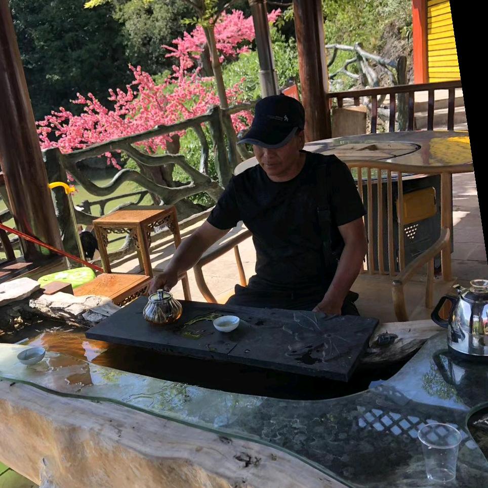 好运常在