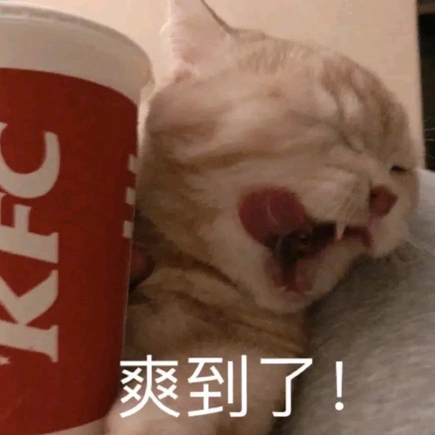 墨然