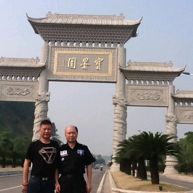 陈建忠全球通博物馆