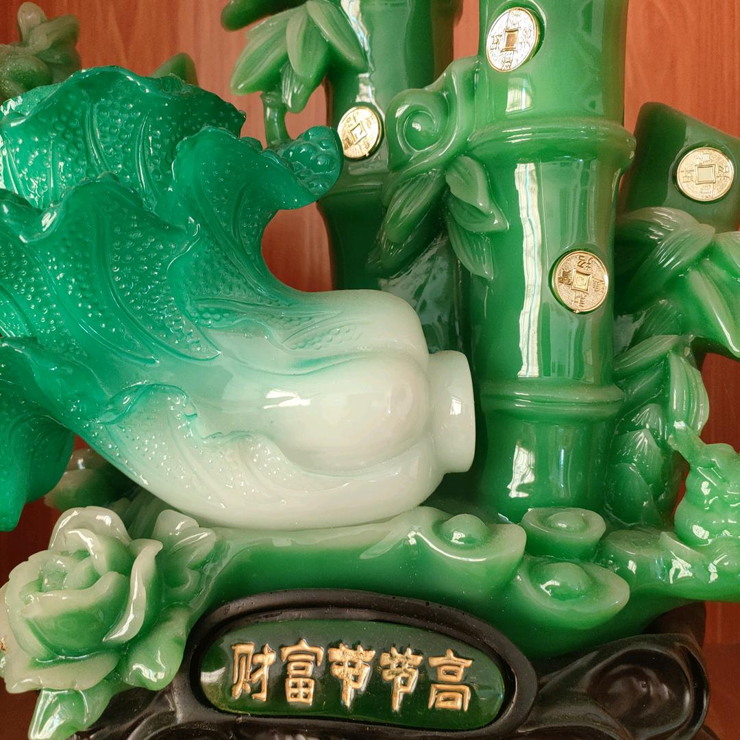 锦如