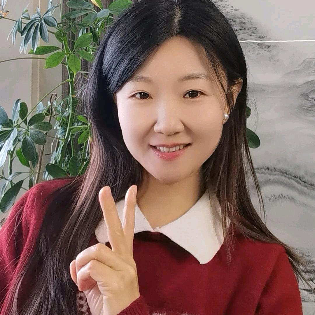 星妹